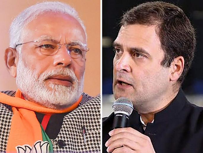 Maharashtra Election 2019 Why pm modi does not talk about farmer suicides asks congress leader rahul gandhi | Maharashtra Election 2019: 'चंद्राच्या गोष्टी करणारे मोदी शेतकऱ्यांच्या आत्महत्यांबद्दल गप्प का?' Maharashtra Election 2019 Why pm modi does not talk about farmer suicides asks congress leader rahul gandhi | Maharashtra Election 2019: 'चंद्राच्या गोष्टी करणारे मोदी शेतकऱ्यांच्या आत्महत्यांबद्दल गप्प का?'