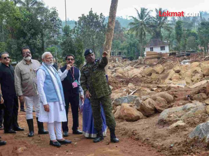 PM Modi promises all possible help to Wayanad after shocking landslide and reassures victims relief | वायनाडला सर्वताेपरी मदत करण्याचा पंतप्रधान मोदींनी दिला शब्द, पीडितांना धीर दिला PM Modi promises all possible help to Wayanad after shocking landslide and reassures victims relief | वायनाडला सर्वताेपरी मदत करण्याचा पंतप्रधान मोदींनी दिला शब्द, पीडितांना धीर दिला