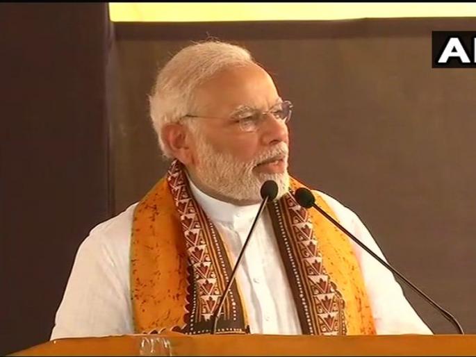 pm modi in shanti niketan to attend the convocation of visva bharati university | ...म्हणून मोदींनी मागितली विद्यार्थ्यांची माफी pm modi in shanti niketan to attend the convocation of visva bharati university | ...म्हणून मोदींनी मागितली विद्यार्थ्यांची माफी