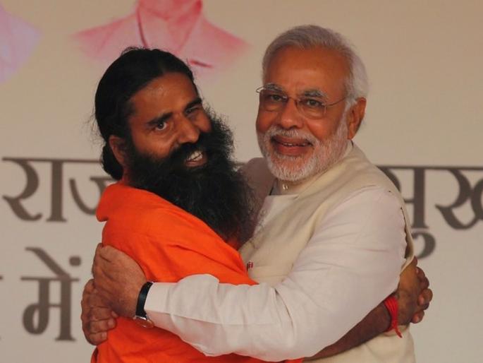 23rd May Should Be Celebrated As Modi Diwas Says baba Ramdev | रामदेव बाबा म्हणतात, 23 मे मोदी दिन म्हणून साजरा व्हावा 23rd May Should Be Celebrated As Modi Diwas Says baba Ramdev | रामदेव बाबा म्हणतात, 23 मे मोदी दिन म्हणून साजरा व्हावा