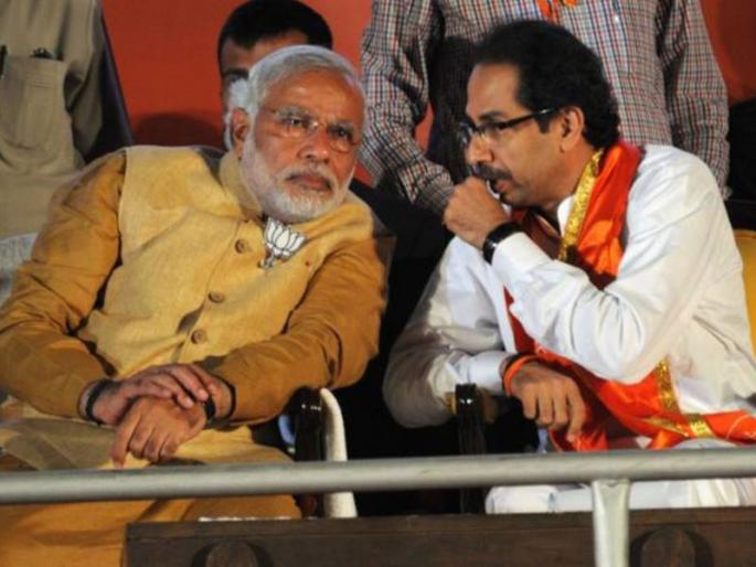 Our association with the ShivSena goes beyond politics says pm narendra modi after alliance | शिवसेनेसोबतचं आमचं नातं राजकारणाच्या पलीकडचं- पंतप्रधान मोदी Our association with the ShivSena goes beyond politics says pm narendra modi after alliance | शिवसेनेसोबतचं आमचं नातं राजकारणाच्या पलीकडचं- पंतप्रधान मोदी