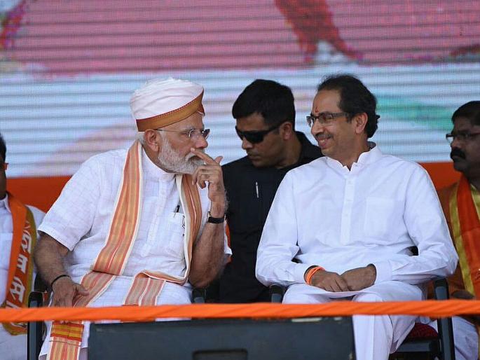 pm narendra modi calls shiv sena chief uddhav thackeray small brother | मोदींचं 'मिशन महाराष्ट्र'; भाषणाच्या सुरुवातीला उद्धव ठाकरेंना म्हणाले... pm narendra modi calls shiv sena chief uddhav thackeray small brother | मोदींचं 'मिशन महाराष्ट्र'; भाषणाच्या सुरुवातीला उद्धव ठाकरेंना म्हणाले...