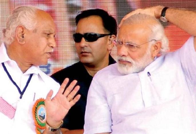 Prime Minister Narendra Modi will hold talks with the Chief Minister tomorrow | पंतप्रधान नरेंद्र मोदी उद्या मुख्यमंत्र्यांशी चर्चा करणार, कर्नाटक सरकार 'ही' मागणी करण्याच्या तयारीत