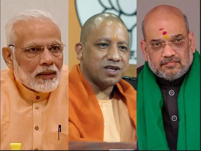 BJP might face revolt before uttar pradesh assembly elections 126 mla likely to join other parties | Exclusive: उत्तर प्रदेशात भाजपला मोठा धक्का?; तब्बल १२६ आमदार पक्षांतर करण्याच्या तयारीत BJP might face revolt before uttar pradesh assembly elections 126 mla likely to join other parties | Exclusive: उत्तर प्रदेशात भाजपला मोठा धक्का?; तब्बल १२६ आमदार पक्षांतर करण्याच्या तयारीत