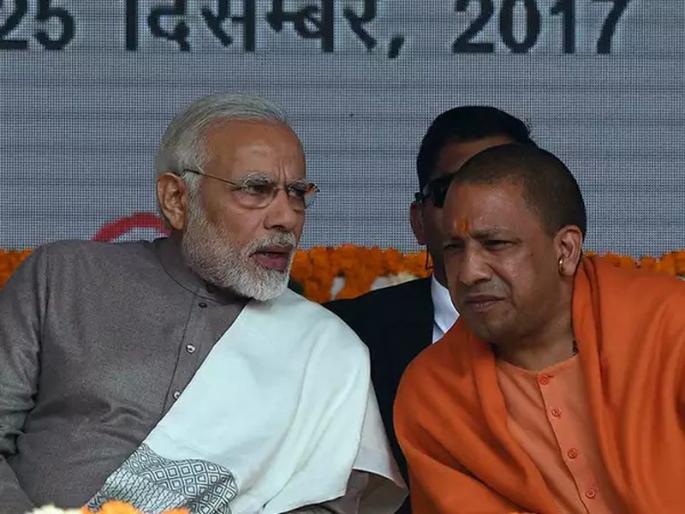 Lok Sabha Bypoll Results 2018 : bjp may lose 54 lok sabha seat uttar pradesh sp bsp rld alliance may win 61 seat yogi adityanath | Lok Sabha Bypoll Results 2018: ...तर भाजपाला लोकसभा निवडणुकीत उत्तर प्रदेशात फक्त 'इतक्या' जागा मिळतील! Lok Sabha Bypoll Results 2018 : bjp may lose 54 lok sabha seat uttar pradesh sp bsp rld alliance may win 61 seat yogi adityanath | Lok Sabha Bypoll Results 2018: ...तर भाजपाला लोकसभा निवडणुकीत उत्तर प्रदेशात फक्त 'इतक्या' जागा मिळतील!