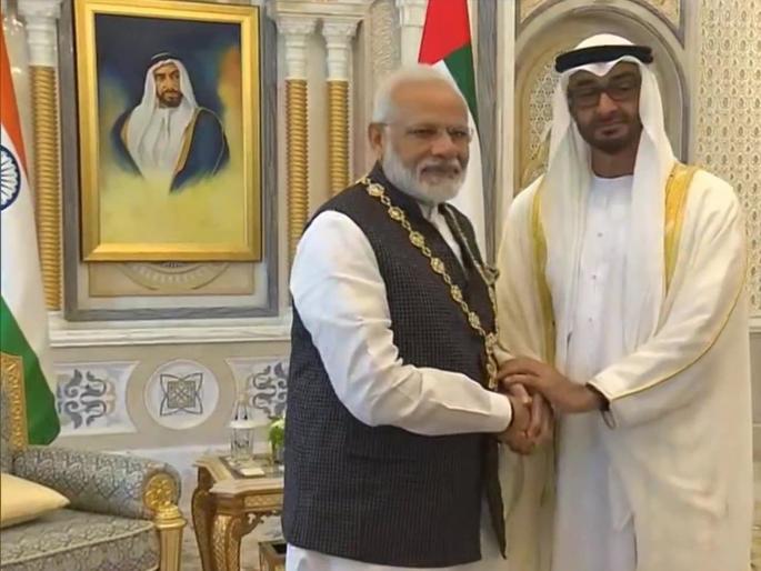 pm narendra modi conferred with order of zayed uae highest civilian award | पंतप्रधान नरेंद्र मोदींना यूएईचा सर्वोच्च सन्मान; ‘ऑर्डर ऑफ झायद’ने गौरवान्वित  pm narendra modi conferred with order of zayed uae highest civilian award | पंतप्रधान नरेंद्र मोदींना यूएईचा सर्वोच्च सन्मान; ‘ऑर्डर ऑफ झायद’ने गौरवान्वित