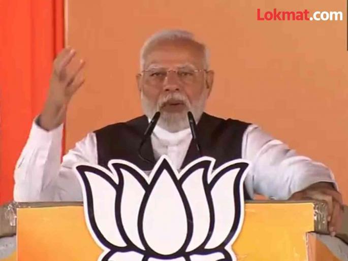 Narendra Modi jammu rally said about surgical strik bjp jammu kashmir election | Narendra Modi : "हा नवा भारत, घरात घुसून मारतो, आजच्याच रात्री सर्जिकल स्ट्राईक..."; मोदींचा काँग्रेसवर घणाघात