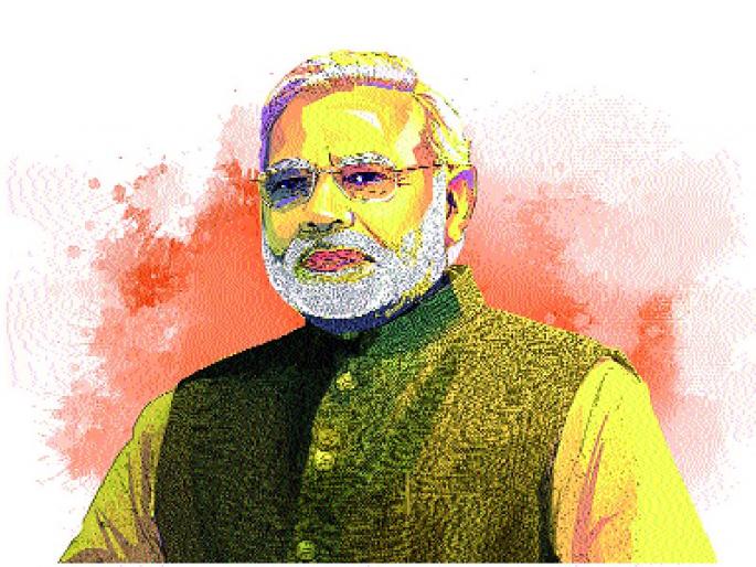 Modi government has completed four years | मोदी सरकारला चार वर्षे पूर्ण Modi government has completed four years | मोदी सरकारला चार वर्षे पूर्ण