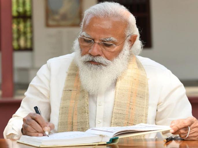 Indications of major changes in the Union Cabinet? Possibility of inclusion of 23 leaders | Narendra Modi: केंद्रीय मंत्रिमंडळात मोठ्या बदलांचे संकेत? २३ जणांच्या समावेशाची शक्यता Indications of major changes in the Union Cabinet? Possibility of inclusion of 23 leaders | Narendra Modi: केंद्रीय मंत्रिमंडळात मोठ्या बदलांचे संकेत? २३ जणांच्या समावेशाची शक्यता
