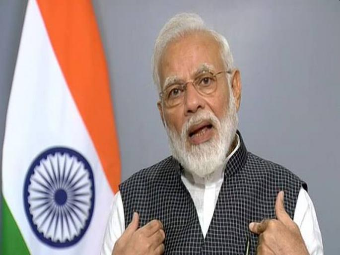 Mamata Banerjee says, my phone is tapping; Prime Minister Narendra Modi should look into this | मुख्यमंत्री म्हणतात, माझा फोन टॅप होतोय; पंतप्रधान मोदींनी यात लक्ष घालावं Mamata Banerjee says, my phone is tapping; Prime Minister Narendra Modi should look into this | मुख्यमंत्री म्हणतात, माझा फोन टॅप होतोय; पंतप्रधान मोदींनी यात लक्ष घालावं