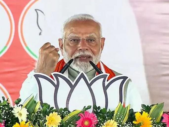 Maharashtra assembly Vidhan sabha Election Congress has not eradicated poverty in 70 years; Criticism of Prime Minister Narendra Modi | विरोधक सत्तेत आले तर पहिली लाडकी बहीण योजना बंद पाडतील; नरेंद्र मोदींची टीका Maharashtra assembly Vidhan sabha Election Congress has not eradicated poverty in 70 years; Criticism of Prime Minister Narendra Modi | विरोधक सत्तेत आले तर पहिली लाडकी बहीण योजना बंद पाडतील; नरेंद्र मोदींची टीका