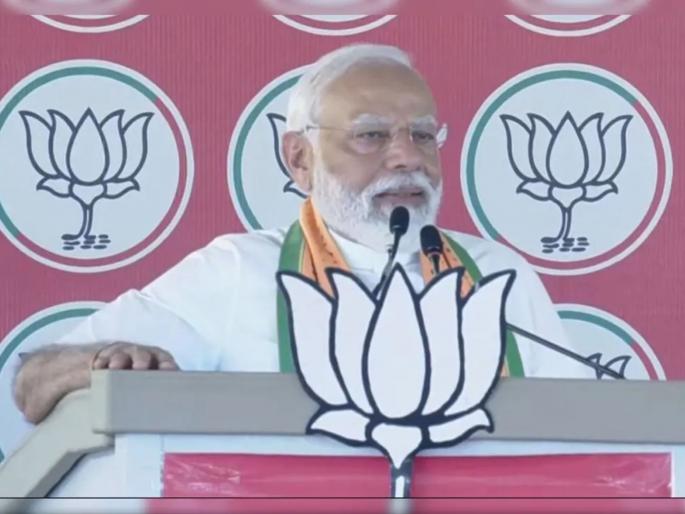 dmk and congress want to come to power to loot people dmk bigges beneficiary of 2g scam says Narendra Modi | Narendra Modi : "भाजपाकडे विकासाचा मार्ग, इंडिया आघाडीकडे घोटाळे"; मोदींचा डीएमके-काँग्रेसवर घणाघात dmk and congress want to come to power to loot people dmk bigges beneficiary of 2g scam says Narendra Modi | Narendra Modi : "भाजपाकडे विकासाचा मार्ग, इंडिया आघाडीकडे घोटाळे"; मोदींचा डीएमके-काँग्रेसवर घणाघात