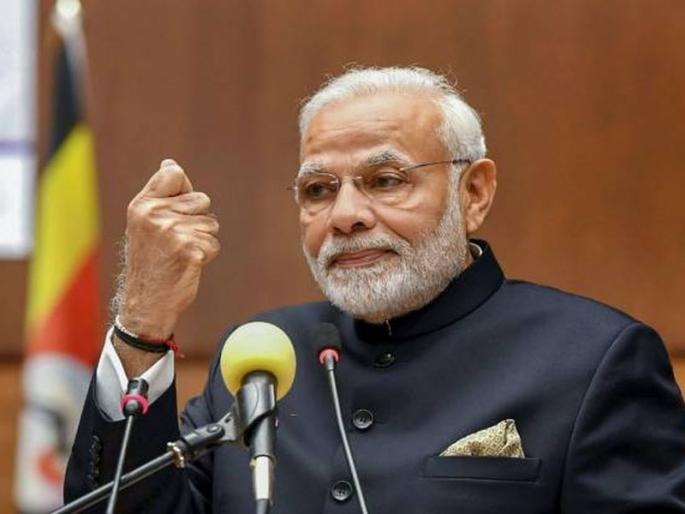 One crore jobs in the country, Prime Minister Narendra Modi's claim | देशात एक वर्षात 1 कोटी रोजगार दिले, पंतप्रधान नरेंद्र मोदींचा दावा  One crore jobs in the country, Prime Minister Narendra Modi's claim | देशात एक वर्षात 1 कोटी रोजगार दिले, पंतप्रधान नरेंद्र मोदींचा दावा