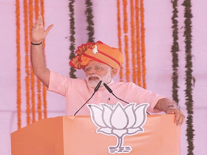 Modi, Modi and Modi in Modi speech! | मोदींच्या भाषणात मोदी, मोदी आणि मोदी! Modi, Modi and Modi in Modi speech! | मोदींच्या भाषणात मोदी, मोदी आणि मोदी!