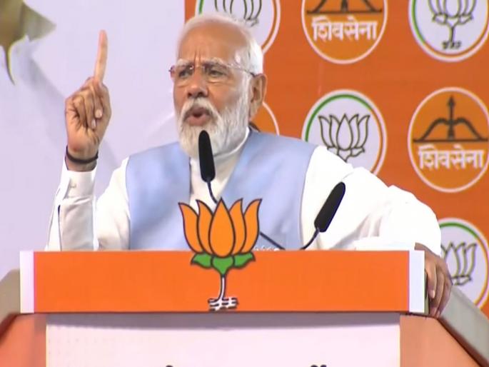 Maharashtra Lok Sabha Elections - PM Narendra Modi criticizes India Alliance leader in Ramtek | ...तर संविधान पूर्ण देशात लागू करण्याची हिंमत का केली नाही?; PM नरेंद्र मोदी कडाडले