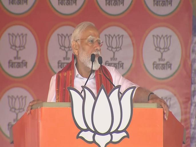 West Bengal Loksabha Election 2024: Narendra Modi criticizes Mamata Banerjee's India alliance with Trinamool Congress | संदेशखालीच्या गुन्हेगारांना सोडणार नाही; नरेंद्र मोदींचा TMC वर हल्लाबोल West Bengal Loksabha Election 2024: Narendra Modi criticizes Mamata Banerjee's India alliance with Trinamool Congress | संदेशखालीच्या गुन्हेगारांना सोडणार नाही; नरेंद्र मोदींचा TMC वर हल्लाबोल