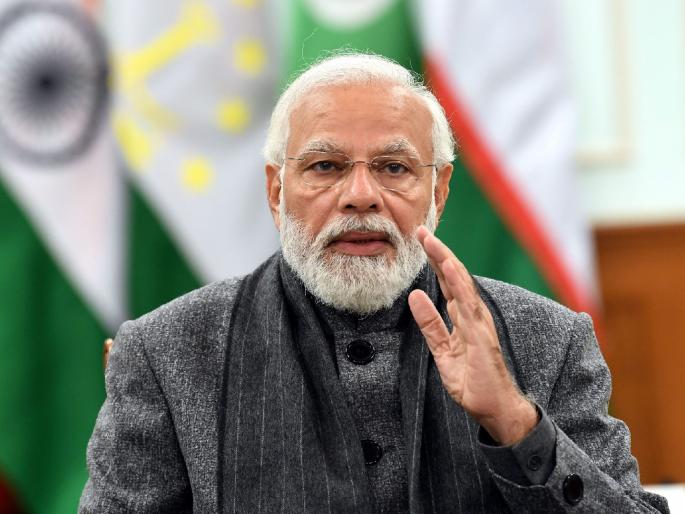 In the last 10 years, the present government has provided 1.5 times more jobs to the youth - Narendra Modi | ‘लाचखोरीचा खेळ’ नव्हे, तर दीडपट अधिक नोकऱ्या; PM नरेंद्र मोदींची काँग्रेसवर टीका In the last 10 years, the present government has provided 1.5 times more jobs to the youth - Narendra Modi | ‘लाचखोरीचा खेळ’ नव्हे, तर दीडपट अधिक नोकऱ्या; PM नरेंद्र मोदींची काँग्रेसवर टीका