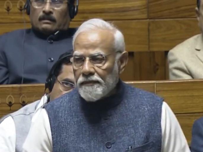 In the last 5 years, India has seen reform, perform, transform - Narendra Modi | गेल्या ५ वर्षांत भारताने पाहिले रिफॉर्म, परफॉर्म, ट्रान्सफॉर्म - नरेंद्र मोदी In the last 5 years, India has seen reform, perform, transform - Narendra Modi | गेल्या ५ वर्षांत भारताने पाहिले रिफॉर्म, परफॉर्म, ट्रान्सफॉर्म - नरेंद्र मोदी