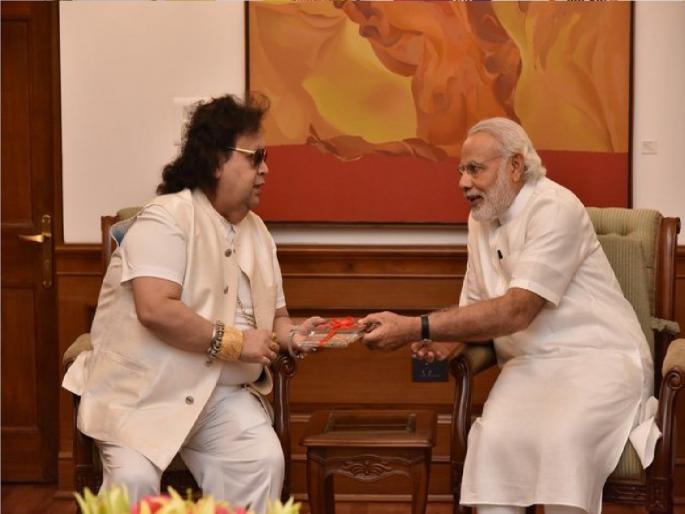 Bappi Lahiri Death: 'People of every generation used to listen bappi lahiri's songs'- PM Narendra Modi | Bappi Lahiri Death: 'प्रत्येक पिढीतील लोक त्यांची गाणी ऐकायचे', PM मोदींनी व्यक्त केला शोक Bappi Lahiri Death: 'People of every generation used to listen bappi lahiri's songs'- PM Narendra Modi | Bappi Lahiri Death: 'प्रत्येक पिढीतील लोक त्यांची गाणी ऐकायचे', PM मोदींनी व्यक्त केला शोक