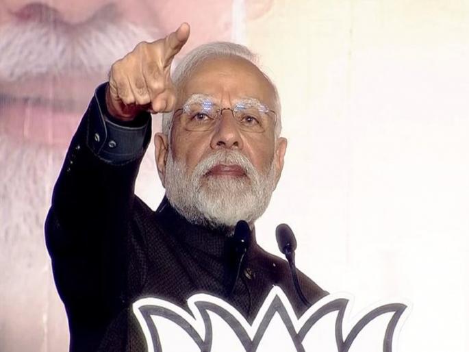 PM narendra modi A corrupt government was ousted by voters; PM Modi strongly criticizes Congress | भ्रष्टाचारी सरकारला मतदारांनी हद्दपार केले; PM मोदींची काँग्रेसवर जोरदार टीका PM narendra modi A corrupt government was ousted by voters; PM Modi strongly criticizes Congress | भ्रष्टाचारी सरकारला मतदारांनी हद्दपार केले; PM मोदींची काँग्रेसवर जोरदार टीका