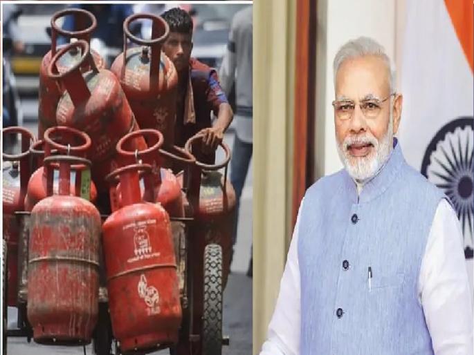 Modi Govt Cabinet Decison: Big relief to common man, Ujjwala yojana Subsidy from 200 to 300; Big decision of Modi government | सामान्यांना मोठा दिलासा, LPG सिलेंडरवर मिळणार 300 रुपयांची सबसिडी; मोदी सरकारचा निर्णय Modi Govt Cabinet Decison: Big relief to common man, Ujjwala yojana Subsidy from 200 to 300; Big decision of Modi government | सामान्यांना मोठा दिलासा, LPG सिलेंडरवर मिळणार 300 रुपयांची सबसिडी; मोदी सरकारचा निर्णय