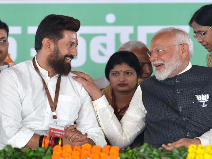 Chirag Paswan on Bihar Election 2025: I am not greedy; I am satisfied with what I got | उपमुख्यमंत्रिपदाची मागणी का केली नाही? चिराग म्हणाले- मी लालची नाही; मिळाले त्यात समाधानी