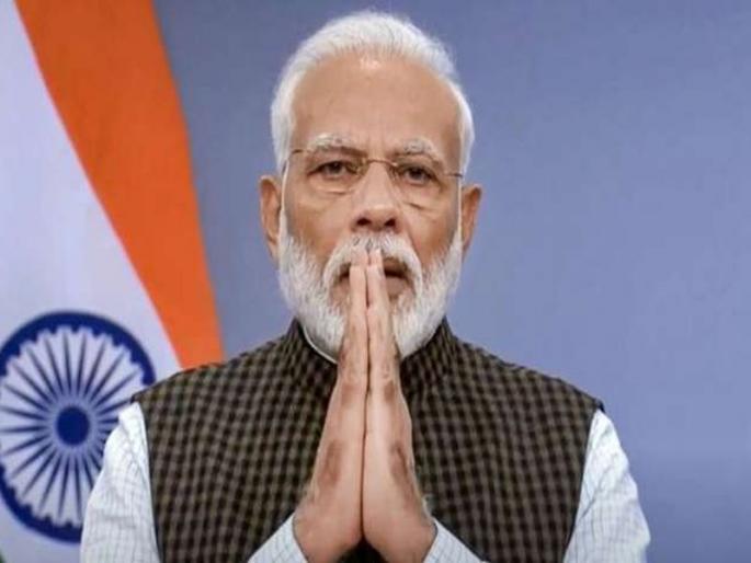 What did pm Narendra Modi give to the country? | नरेंद्र मोदींनी देशाला काय दिले? What did pm Narendra Modi give to the country? | नरेंद्र मोदींनी देशाला काय दिले?