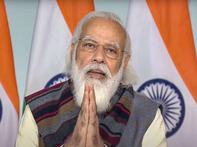 Farmers Protests: Prime Minister Narendra Modi's appeal to farmers in Marathi | Farmers Protests: 'अन्नदात्यांना माझा आग्रह आहे की...'; पंतप्रधान मोदींचं मराठीत शेतकऱ्यांना आवाहन Farmers Protests: Prime Minister Narendra Modi's appeal to farmers in Marathi | Farmers Protests: 'अन्नदात्यांना माझा आग्रह आहे की...'; पंतप्रधान मोदींचं मराठीत शेतकऱ्यांना आवाहन