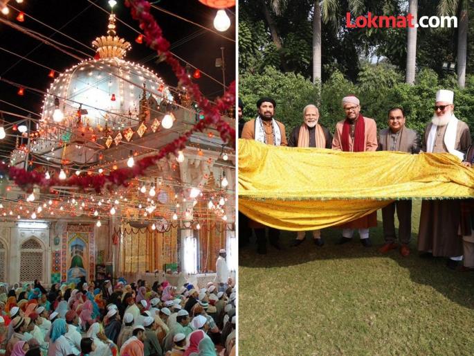 PM Narendra Modi will send 'chadar' to Ajmer Sharif Dargah; Hindu organizations object, why? | पीएम नरेंद्र मोदी अजमेर शरीफ दर्ग्यात 'चादर' पाठवणार; हिंदू संघटनांचा आक्षेप, कारण काय..? PM Narendra Modi will send 'chadar' to Ajmer Sharif Dargah; Hindu organizations object, why? | पीएम नरेंद्र मोदी अजमेर शरीफ दर्ग्यात 'चादर' पाठवणार; हिंदू संघटनांचा आक्षेप, कारण काय..?