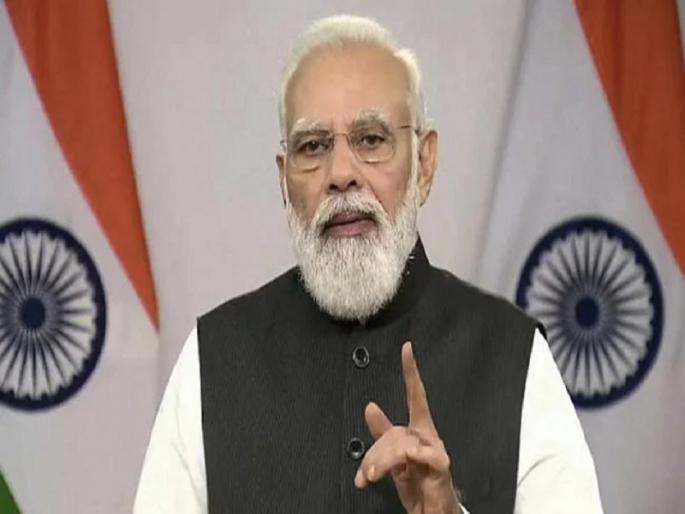 PM Narendra Modi launches RBI's Retail Direct Scheme and Reserve Bank Integrated Ombudsman Scheme | PM नरेंद्र मोदींनी केला RBIच्या दोन नवीन योजनांचा शुभारंभ, सामान्यांना काय फायदा होणार ?