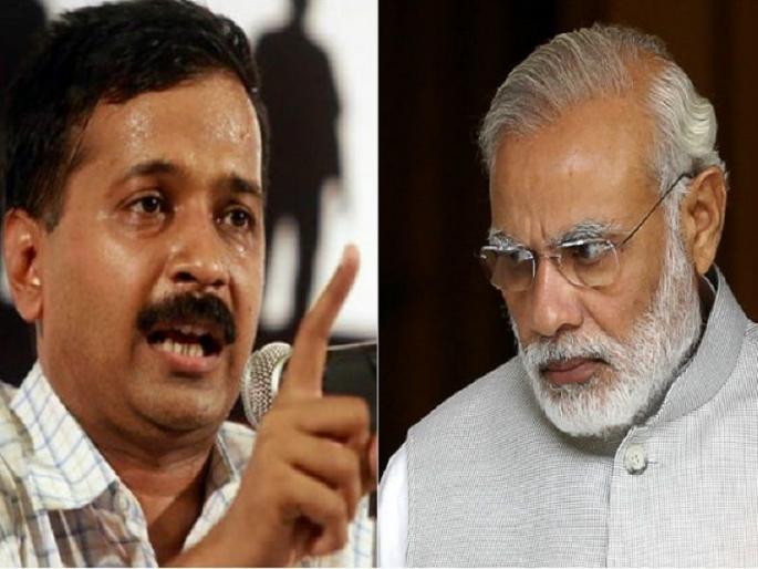 lives of those hundreds of farmers would have been saved'; Criticism of Arvind Kejriwal at the Center | '...तर त्या शेकडो शेतकऱ्यांचा जीव वाचला असता'; अरविंद केजरीवालांची केंद्रावर टीका lives of those hundreds of farmers would have been saved'; Criticism of Arvind Kejriwal at the Center | '...तर त्या शेकडो शेतकऱ्यांचा जीव वाचला असता'; अरविंद केजरीवालांची केंद्रावर टीका