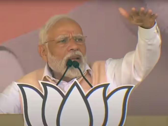 Telangana Election 2023: PM Modi Rally: 'You come down first', people climb on pillars at PM Modi's rally | 'तुम्ही आधी खाली या...', PM मोदींच्या सभेत लोक खांबावर चढले; पंतप्रधनांनी केले आवाहन Telangana Election 2023: PM Modi Rally: 'You come down first', people climb on pillars at PM Modi's rally | 'तुम्ही आधी खाली या...', PM मोदींच्या सभेत लोक खांबावर चढले; पंतप्रधनांनी केले आवाहन