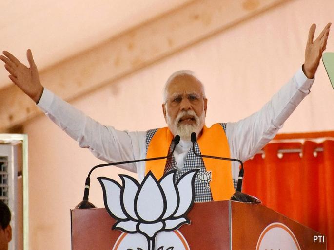 chance to elect a prime minister who will run a strong government said narendra modi | मजबूत सरकार चालविणारा पंतप्रधान निवडण्याची संधी; नरेंद्र मोदी यांचे आवाहन; सपा, काँग्रेसवर हल्लाबोल chance to elect a prime minister who will run a strong government said narendra modi | मजबूत सरकार चालविणारा पंतप्रधान निवडण्याची संधी; नरेंद्र मोदी यांचे आवाहन; सपा, काँग्रेसवर हल्लाबोल