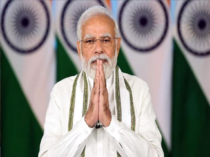 Karnataka Election 2023: PM Modi's letter to the people of Karnataka, a day before election | Karnataka Election 2023: मतदानाच्या एक दिवस आधी PM मोदींचे कर्नाटकातील जनतेच्या नावे पत्र, म्हणाले... Karnataka Election 2023: PM Modi's letter to the people of Karnataka, a day before election | Karnataka Election 2023: मतदानाच्या एक दिवस आधी PM मोदींचे कर्नाटकातील जनतेच्या नावे पत्र, म्हणाले...
