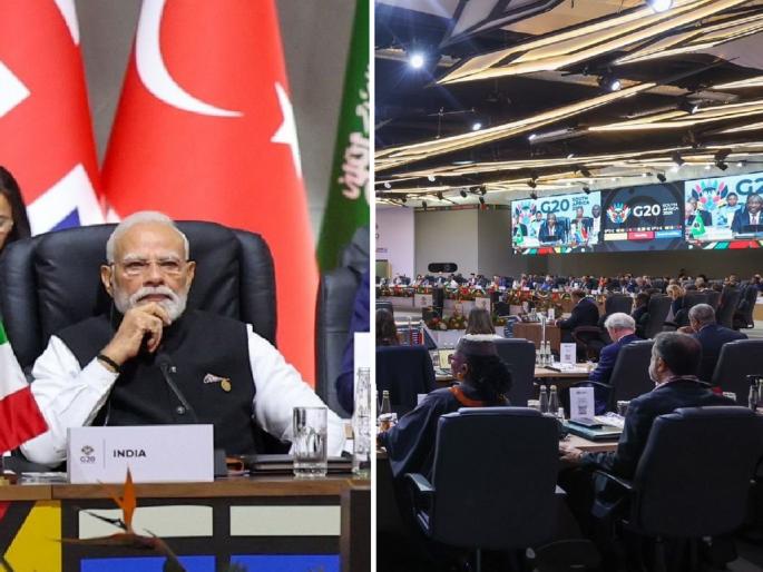 PM Narendra Modi G20: PM Modi Presents three proposals | G20 मधून जागतिक विकासाच्या मॉडेलवर PM मोदींची टीका; मांडले तीन प्रस्ताव, जाणून घ्या...