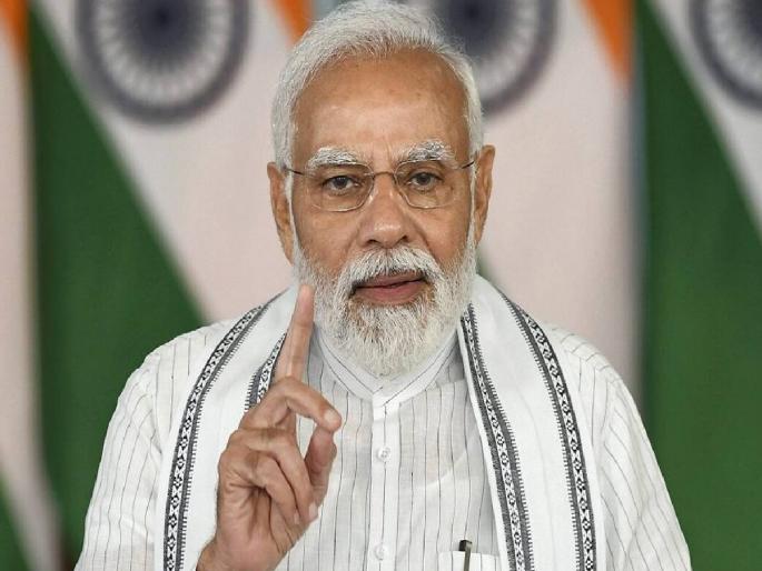 Big news! Government announces 10 lakh government jobs in next 18 months | मोठी बातमी! येत्या 18 महीन्यात 10 लाख तरुणांना सरकारी नोकरी, केंद्र सरकारची घोषणा Big news! Government announces 10 lakh government jobs in next 18 months | मोठी बातमी! येत्या 18 महीन्यात 10 लाख तरुणांना सरकारी नोकरी, केंद्र सरकारची घोषणा