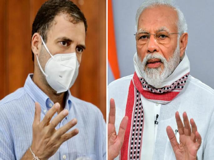 Corona Vaccination: '' Event is over ... ''; Rahul Gandhi targets Central Government over vaccination | Corona Vaccination: "इव्हेंट संपला...";देशातील लसीकरणावरुन राहुल गांधींचा केंद्र सरकारवर निशाणा
