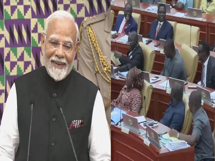 PM Narendra Modi Ghana Visit: 'We have 2500 political parties in country', all the leaders in Ghana were shocked to hear the number | 'आमच्या भारतात २५०० राजकीय पक्ष...', PM मोदींनी आकडा सांगताच घानातील सर्व नेते चक्रावले PM Narendra Modi Ghana Visit: 'We have 2500 political parties in country', all the leaders in Ghana were shocked to hear the number | 'आमच्या भारतात २५०० राजकीय पक्ष...', PM मोदींनी आकडा सांगताच घानातील सर्व नेते चक्रावले