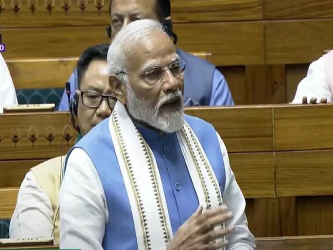 Parliament Session 2024 Live: 'before 2014 there was a time of scam in the country', PM Modi attacks Congress from Lok Sabha | "2014 पूर्वी देशात घोटाळ्याचा काळ होता...", लोकसभेतून PM मोदींचा काँग्रेसवर हल्लाबोल Parliament Session 2024 Live: 'before 2014 there was a time of scam in the country', PM Modi attacks Congress from Lok Sabha | "2014 पूर्वी देशात घोटाळ्याचा काळ होता...", लोकसभेतून PM मोदींचा काँग्रेसवर हल्लाबोल