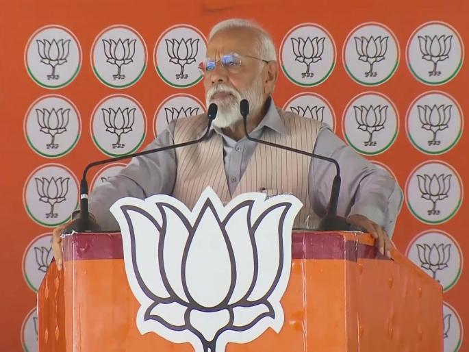 Lok Sabha Elections 2024: 'Imprint of Muslim League in Congress Manifesto', PM Modi slams | 'काँग्रेसच्या जाहीरनाम्यात मुस्लिम लीगची छाप', पीएम नरेंद्र मोदींचा विरोधकांवर घणाघात Lok Sabha Elections 2024: 'Imprint of Muslim League in Congress Manifesto', PM Modi slams | 'काँग्रेसच्या जाहीरनाम्यात मुस्लिम लीगची छाप', पीएम नरेंद्र मोदींचा विरोधकांवर घणाघात