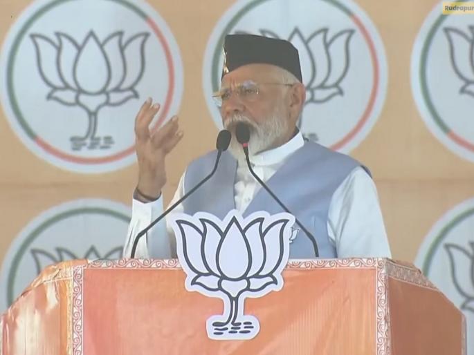Lok Sabha Election 2024 And Narendra Modi : More strict action will be taken on corruption in the third term; PM Modi's attack on the opposition | तिसऱ्या टर्ममध्ये भ्रष्टाचारावर आणखी कठोर कारवाई होणार; PM मोदींचा विरोधकांवर हल्लाबोल Lok Sabha Election 2024 And Narendra Modi : More strict action will be taken on corruption in the third term; PM Modi's attack on the opposition | तिसऱ्या टर्ममध्ये भ्रष्टाचारावर आणखी कठोर कारवाई होणार; PM मोदींचा विरोधकांवर हल्लाबोल