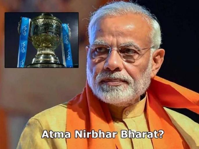 Dream11 as IPL title sponsor will shatter PM Modi's 'Atma Nirbhar Bharat' dream: CAB secretary Aditya Verma | "Dream 11सोबत सौदा म्हणजे पंतप्रधान नरेंद्र मोदी यांच्या 'आत्मनिर्भर भारत' मोहिमेला मोठा धक्का!"