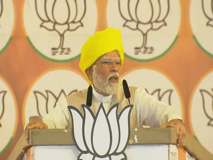 PM Modi in Maharashtra: '10 years ago there was a government of remote control...' PM Modi strongly criticizes Congress from Latur | '10 वर्षांपूर्वी देशात रिमोट कंट्रोलचे सरकार होते', लातूरमधून PM मोदींची काँग्रेसवर जोरदार टीका PM Modi in Maharashtra: '10 years ago there was a government of remote control...' PM Modi strongly criticizes Congress from Latur | '10 वर्षांपूर्वी देशात रिमोट कंट्रोलचे सरकार होते', लातूरमधून PM मोदींची काँग्रेसवर जोरदार टीका