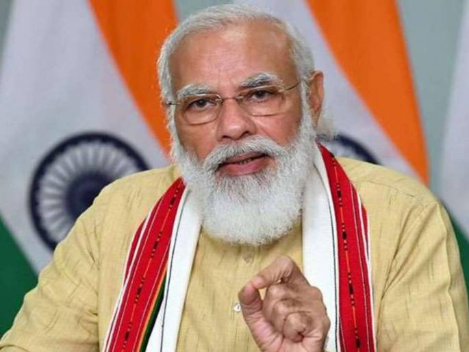 the idol of Goddess Annapurna stolen 100 years ago will be brought back from Canada Modis announcement | 'देवी अन्नपूर्णा'ची १०० वर्षांपूर्वी चोरीला गेलेली मूर्ती कॅनडाहून परत आणणार; मोदींची घोषणा the idol of Goddess Annapurna stolen 100 years ago will be brought back from Canada Modis announcement | 'देवी अन्नपूर्णा'ची १०० वर्षांपूर्वी चोरीला गेलेली मूर्ती कॅनडाहून परत आणणार; मोदींची घोषणा