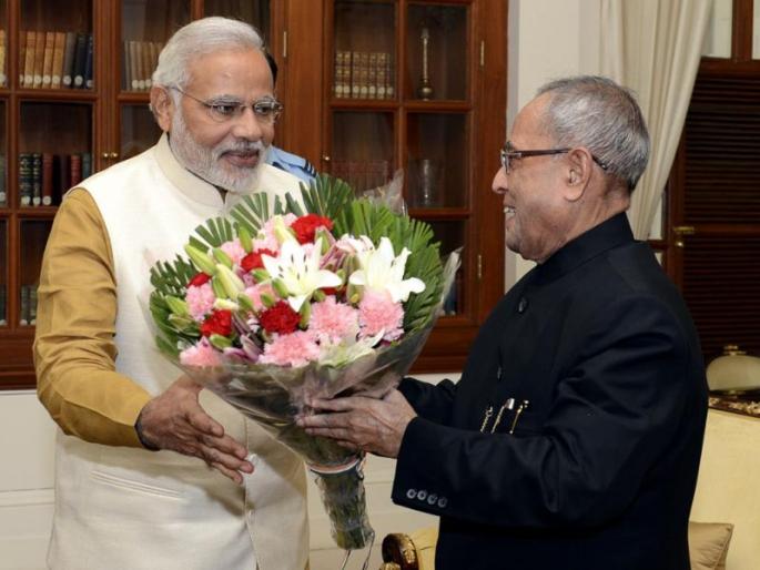 Responding to the letter sent by Modi, Pranavad's daughter answered: | मोदींनी पाठवलेल्या पत्राला प्रणवदांच्या कन्येने दिले असे उत्तर Responding to the letter sent by Modi, Pranavad's daughter answered: | मोदींनी पाठवलेल्या पत्राला प्रणवदांच्या कन्येने दिले असे उत्तर