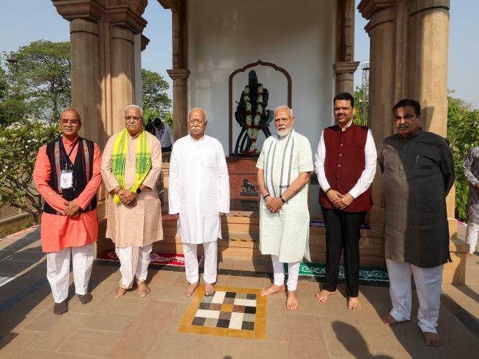 PM Narendra Modi Nagpur: Is there a rift between BJP and RSS? PM Modi's visit to Nagpur puts an end to the discussions. | भाजप-RSS मध्ये दुरावा? PM नरेंद्र मोदींच्या नागपूर दौऱ्याने चर्चांना पूर्णविराम PM Narendra Modi Nagpur: Is there a rift between BJP and RSS? PM Modi's visit to Nagpur puts an end to the discussions. | भाजप-RSS मध्ये दुरावा? PM नरेंद्र मोदींच्या नागपूर दौऱ्याने चर्चांना पूर्णविराम