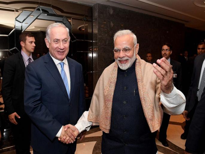 India-Maldives dispute: Israel makes a big announcement about Lakshadweep, shows a mirror to Maldives | भारत-मालदीव वाद: इस्रायलने लक्षद्वीपबाबत केली मोठी घोषणा, मालदीवला दाखवला आरसा India-Maldives dispute: Israel makes a big announcement about Lakshadweep, shows a mirror to Maldives | भारत-मालदीव वाद: इस्रायलने लक्षद्वीपबाबत केली मोठी घोषणा, मालदीवला दाखवला आरसा