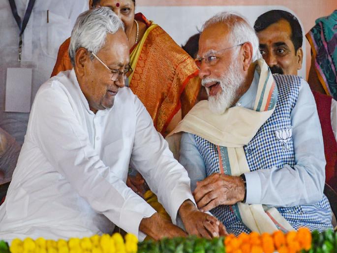 CM Nitish Kumar assures PM Modi, 'It was a mistake, I will not go here and there again' | 'चूक झाली, यापुढे इकडे-तिकडे जाणार नाही', सीएम नितीश कुमारांचा पीएम मोदींना शब्द CM Nitish Kumar assures PM Modi, 'It was a mistake, I will not go here and there again' | 'चूक झाली, यापुढे इकडे-तिकडे जाणार नाही', सीएम नितीश कुमारांचा पीएम मोदींना शब्द