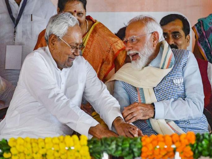 'Bihar assembly elections will be contested under the leadership of Nitish Kumar', BJP announced | 'नितीश कुमार यांच्यात नेतृत्वात बिहार विधानसभा निवडणूक लढवली जाईल', भाजपची घोषणा 'Bihar assembly elections will be contested under the leadership of Nitish Kumar', BJP announced | 'नितीश कुमार यांच्यात नेतृत्वात बिहार विधानसभा निवडणूक लढवली जाईल', भाजपची घोषणा