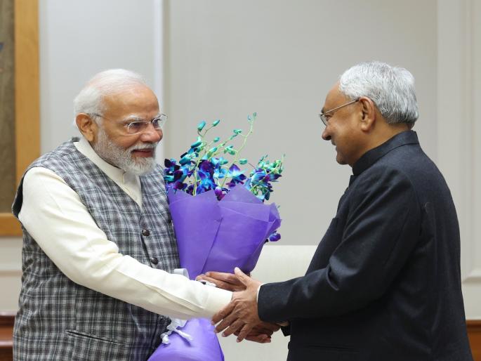 Chief Minister Nitish Kumar met Prime Minister Narendra Modi; What topics were discussed..? | मुख्यमंत्री नितीश कुमार यांनी घेतली पंतप्रधान नरेंद्र मोदींची भेट; कोणत्या विषयांवर झाली चर्चा..? Chief Minister Nitish Kumar met Prime Minister Narendra Modi; What topics were discussed..? | मुख्यमंत्री नितीश कुमार यांनी घेतली पंतप्रधान नरेंद्र मोदींची भेट; कोणत्या विषयांवर झाली चर्चा..?